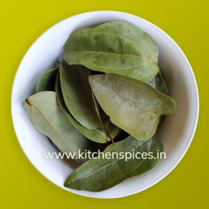 Best Quality Cinnamon tree Leaves 50gm